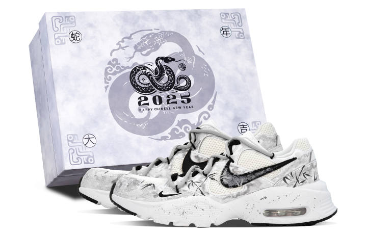 Nike Nike Air Max Fusion Mesh Low top Casual City Commuting Running Shoes Men's Black White Gray
