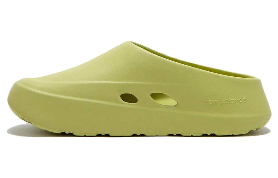 New Balance New Balance New Balance Korea Closed Toe Slippers Men's Yellow