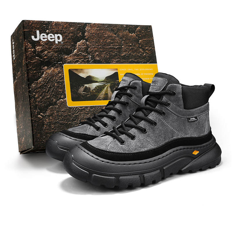 Jeep Abrasion Resistant Height Increasing Short Outdoor Boots Men's
