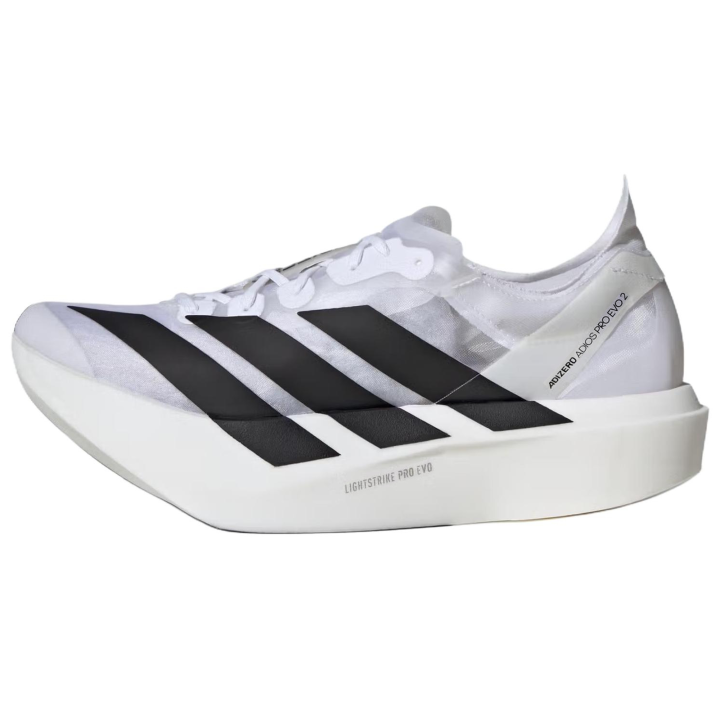 Adidas Adizero Adios Pro Evo 2 Adidas 'White Black'