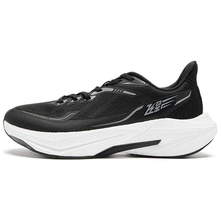 QIAODAN Flying Shadow 5.0 Slip Resistant Abrasion Resistant Low top Casual Sprint Running Shoes Men's Black White