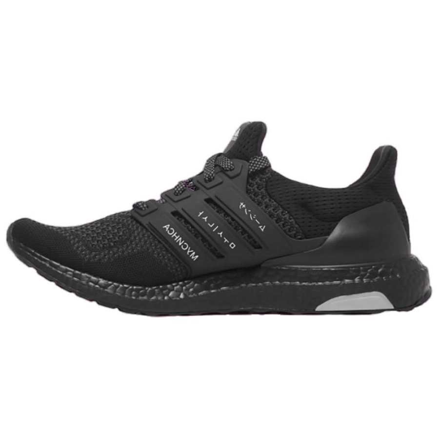 Adidas Adidas ULT Comfortable Cushioning Slip Resistant Low top Running Shoes Unisex Black