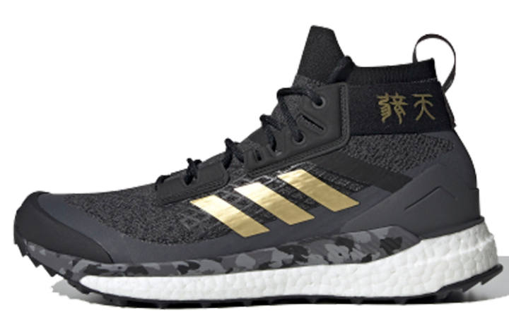 Adidas Adidas Terrex Free Hiker 'Black Grey Gold'