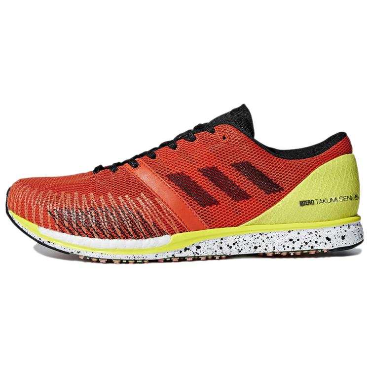 Adidas Adidas Adizero Breathable Low top Running Shoes Unisex Orange Yellow
