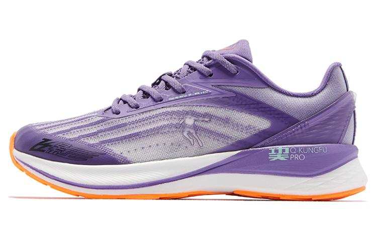 QIAODAN Feiying 2.0 Slip Resistant, Abrasion Resistant, Lightweight Low top Running Shoes Women's White Purple Orange