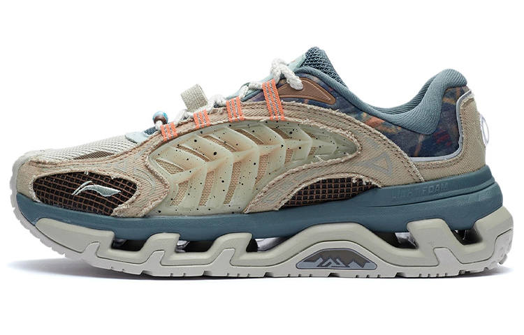 Li-Ning Li Ning Canglan Low top Running Shoes Men's Aromatherapy Apricot