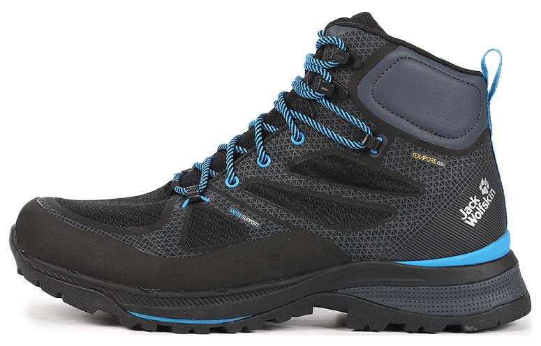 Jack Wolfskin Textile, Synthetic Leather Cushioning Slip Resistant Abrasion Resistant