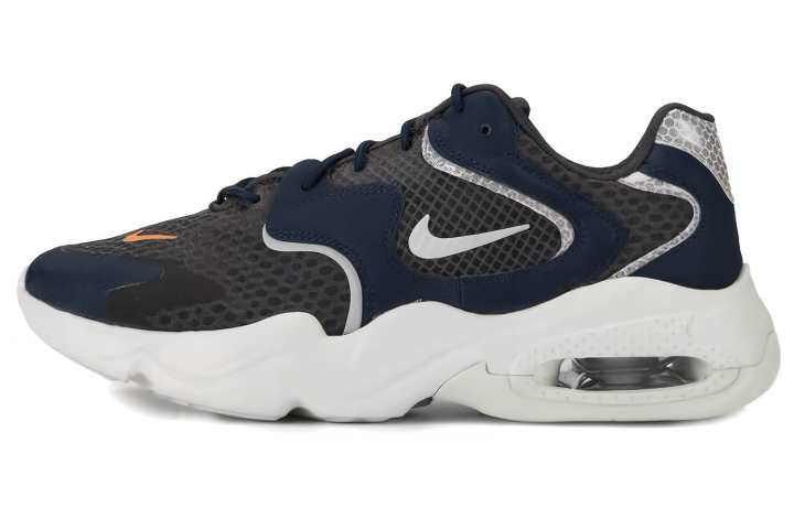 Nike Nike Air Max 2X SE Anthracite