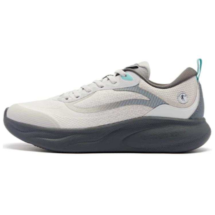QIAODAN Light Lying 1.0 Slip Resistant Low top Running Shoes Men's Gray