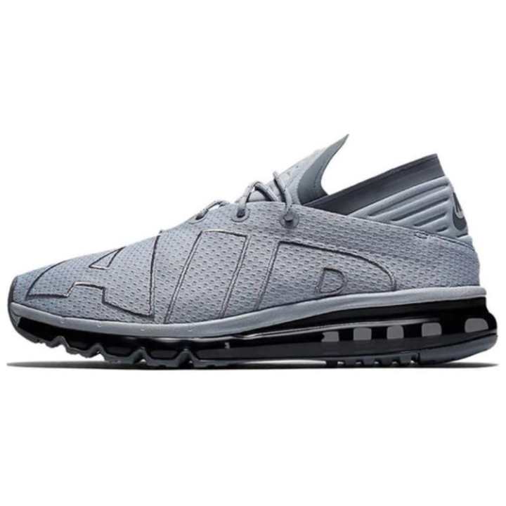 Nike Nike Air Max Flair Light Pumice Legion Green