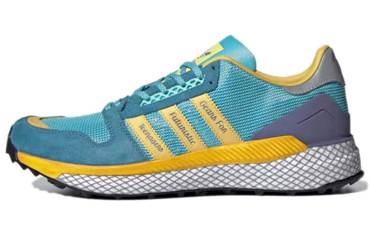 Adidas Originals Questar Human Made x Questar Adidas Originals 'Light Aqua'