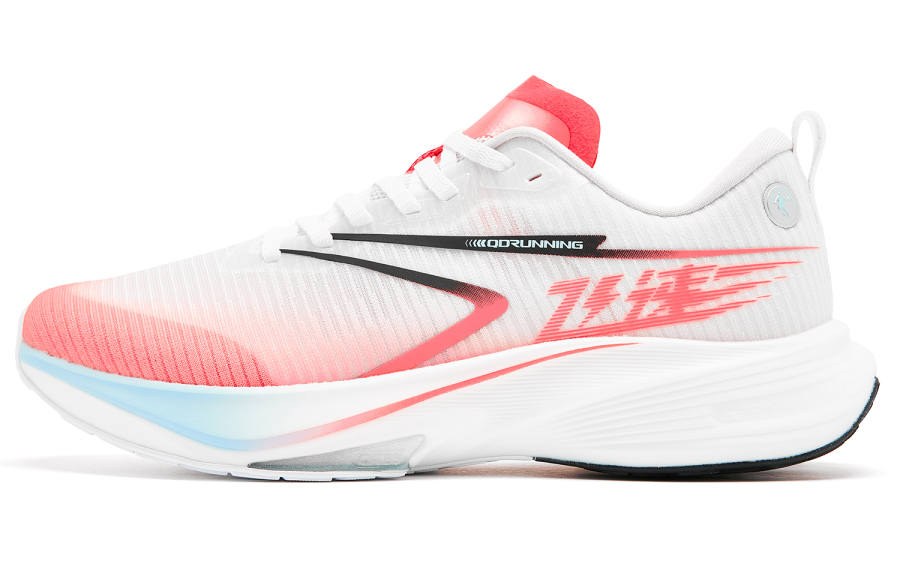 QIAODAN Low top Q KUNGFU PRO Sprint Running Shoes Men's White Ice Glacier Blue
