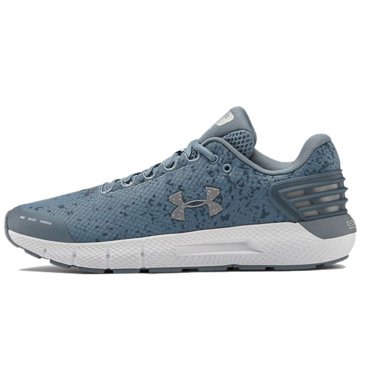 Under Armour Under Armour Charged Rogue Storm Blue