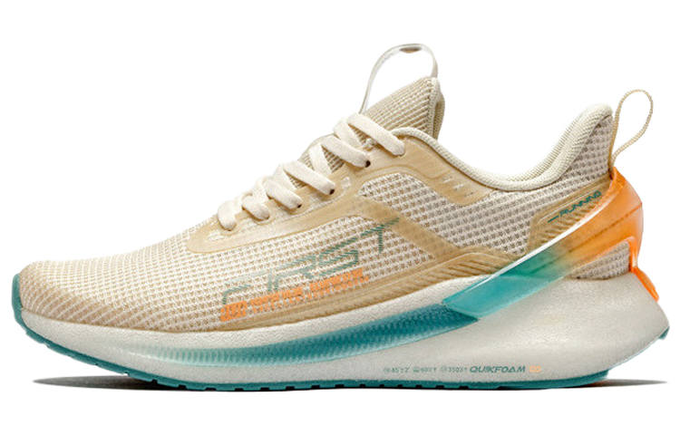 361° Versatile Cushioning Breathable Abrasion Resistant Slip Resistant Low top Running Shoes Women's Light Brown