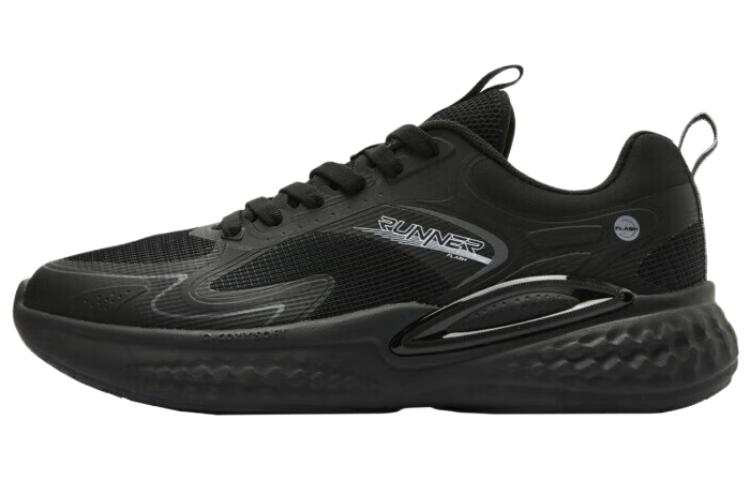 QIAODAN Comfort Elastic 1.5 Slip Resistant Abrasion Resistant Low top Running Shoes Men's Black