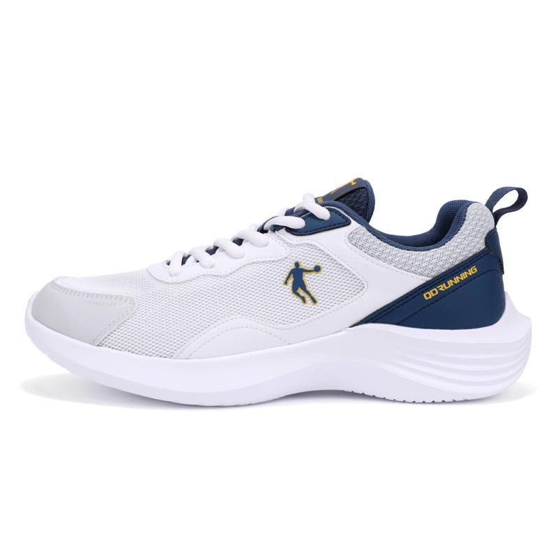 QIAODAN Casual Running Shoes Men's White Gray Silver
