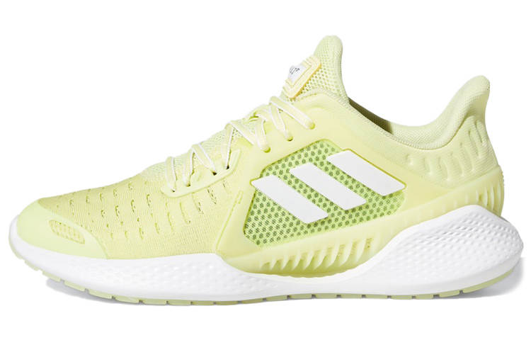 Adidas Adidas ClimaCool Vent Summer.Rdy Em 'Yellow White' Women's