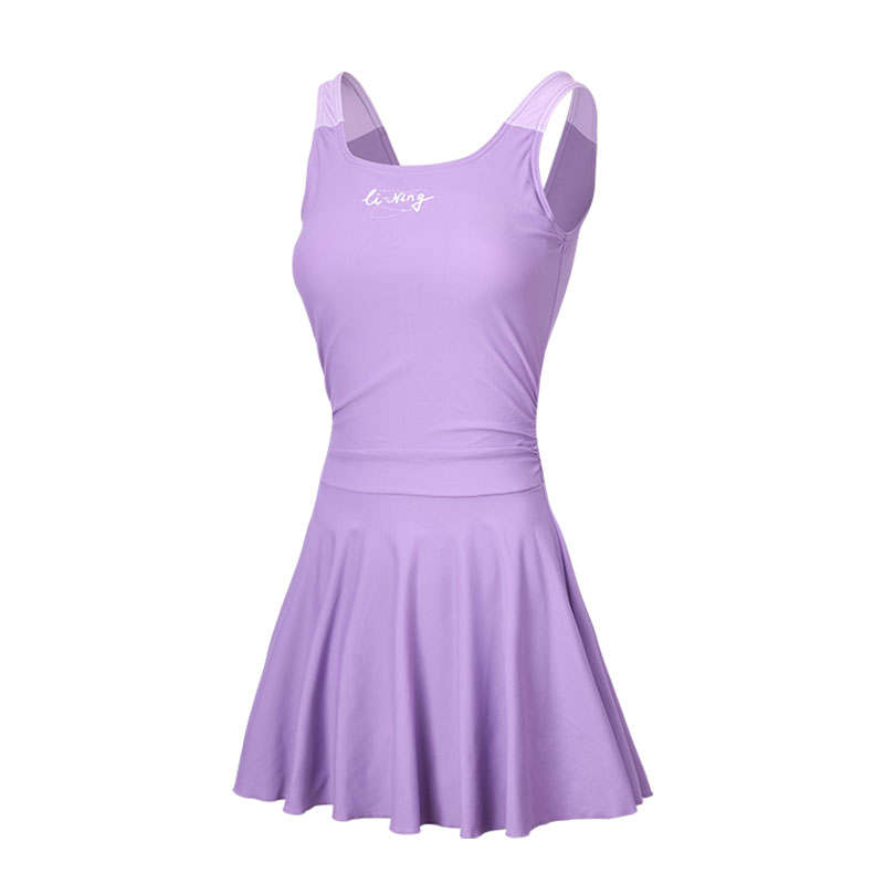 Li-Ning Li Ning One Piece Skirted Swimsuit Women's