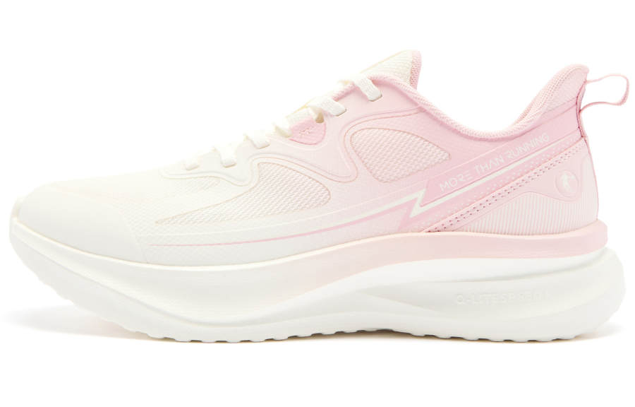 QIAODAN Yue Run Mesh, Textile Low top Q LITESPEED Technology Casual Training Sprint Running Shoes Women's Beige Pink