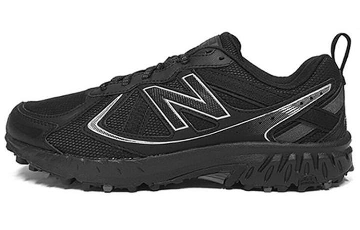 New Balance New Balance MT410 Zalando Exclusive Black Silver