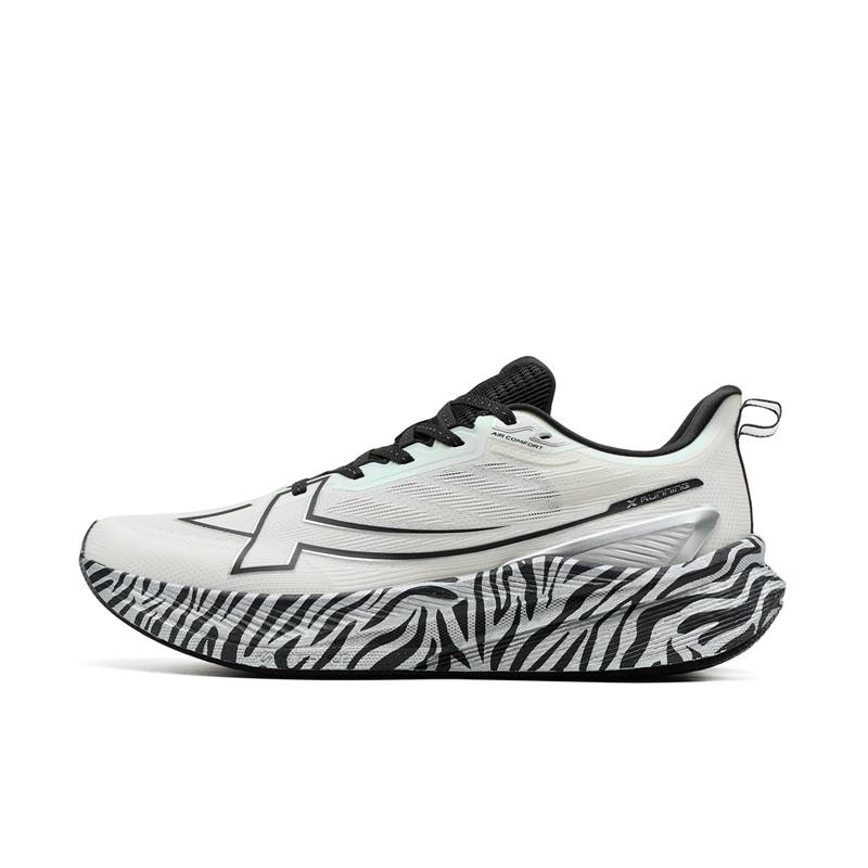 XTEP 2000km 3.0 Low top Training Sprint Physical Fitness Test & Exam Running Shoes Men's Sail White/Black