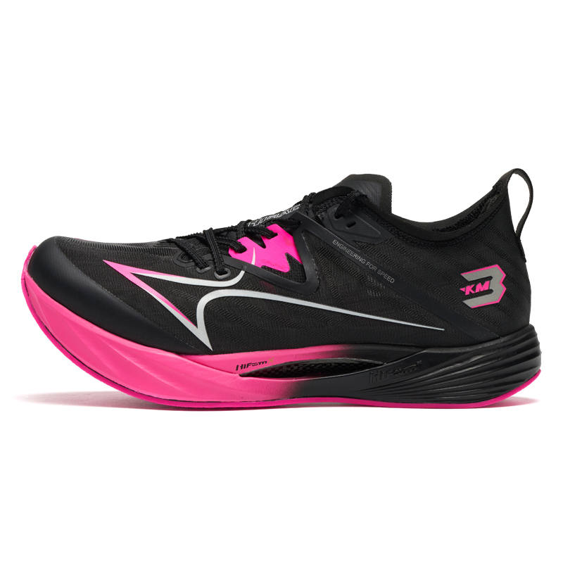 HEALTH KM3.5 Full Length Carbon Plate Physical Fitness Test & Exam Track & Field Competition Running Shoes Unisex