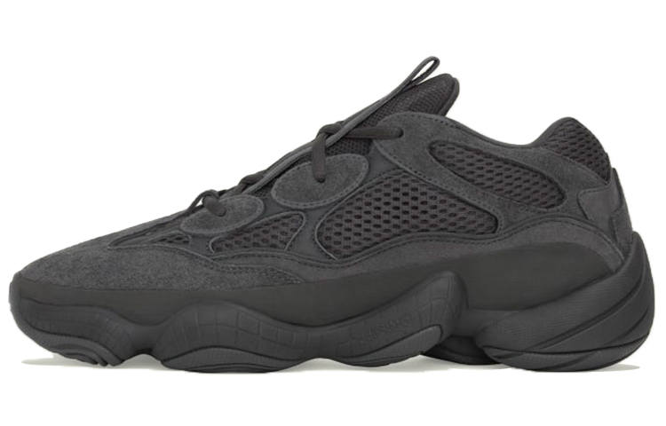 Adidas Originals Adidas Yeezy 500 'Utility Black' 2020
