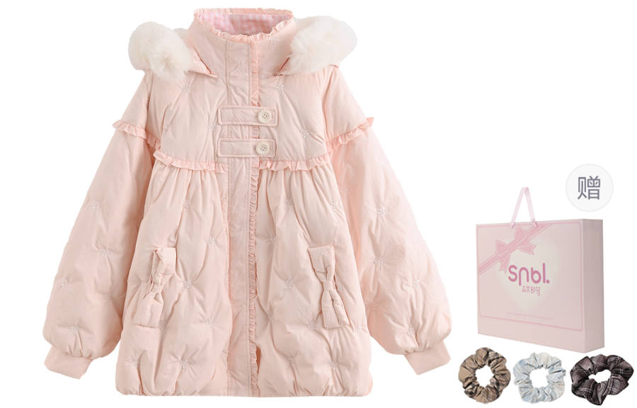 SNBL SNBL Down Jackets Women's Pink Thickened