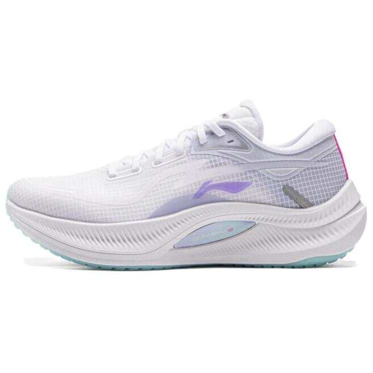 Li-Ning Li Ning Yueying 4 Non slip Lightweight Low top Casual Running Shoes Women's White Purple