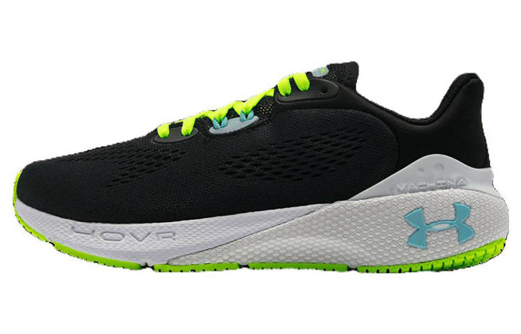 Under Armour Hovr Machina 3 Daylight 2.0 Cn Women's