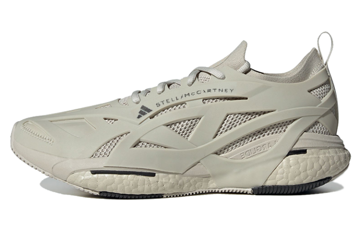 Adidas SolarGlide Stella McCartney x SolarGlide Adidas 'Gobi'