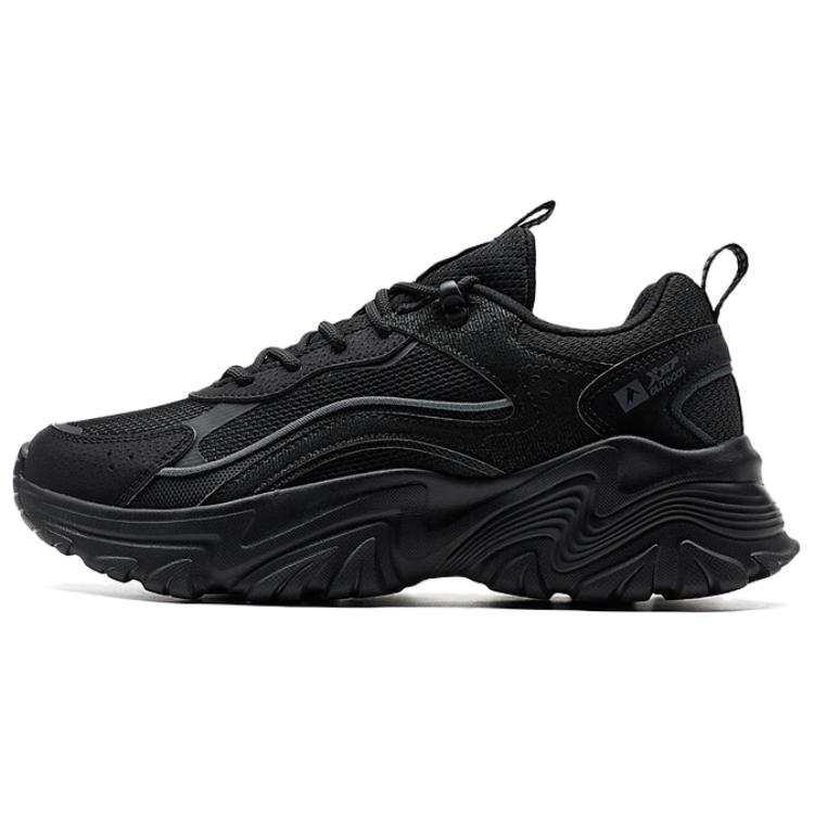 XTEP Slip Resistant Abrasion Resistant Cushioning Low top Outdoor Shoes Women's Black