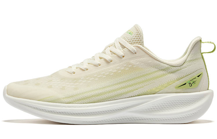 Erke Cushioning Wear Resistant Low Top Sprint Running Shoes Men's Microcrystal White Wheat Sprout Green