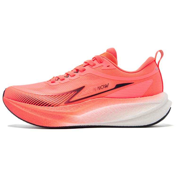 QIAODAN Fabric Cushioning Slip Resistant Abrasion Resistant Low top Casual Racing Running Shoes Men's Red