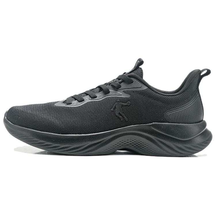 QIAODAN Slip Resistant Abrasion Resistant Cushioning Low top Casual Running Shoes Men's Black
