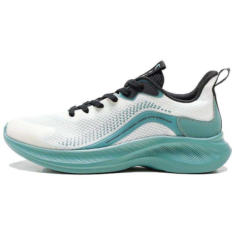 QIAODAN Cushioning Abrasion Resistant Cushioning, Wear Resistant Low top Casual City Commuting Running Shoes Men's