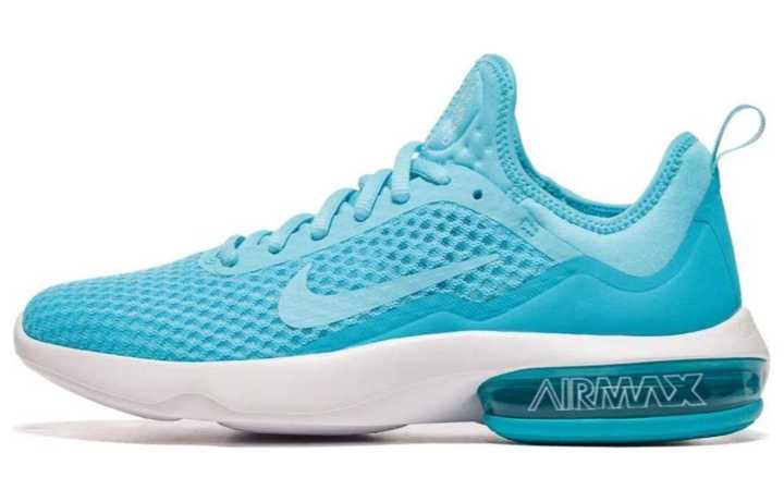 Nike Nike Air Max Kantara Lagoon Pulse Women's
