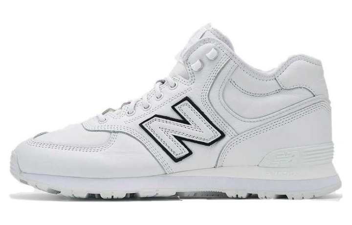 New Balance 574 Junya Watanabe Man x 574 New Balance Boot 'eYe - White'