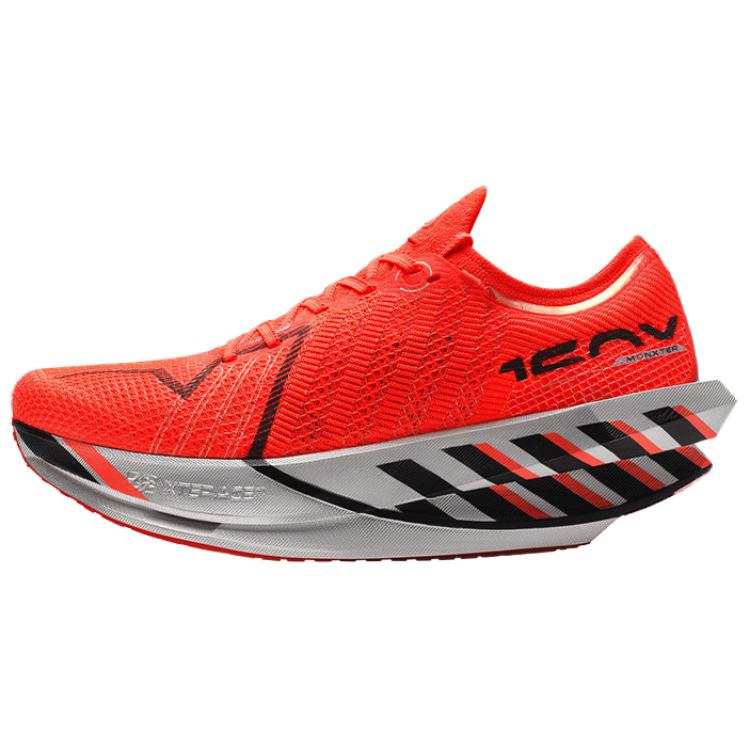 XTEP 160X 7.0 Low top Marathon Running Shoes Men's Red