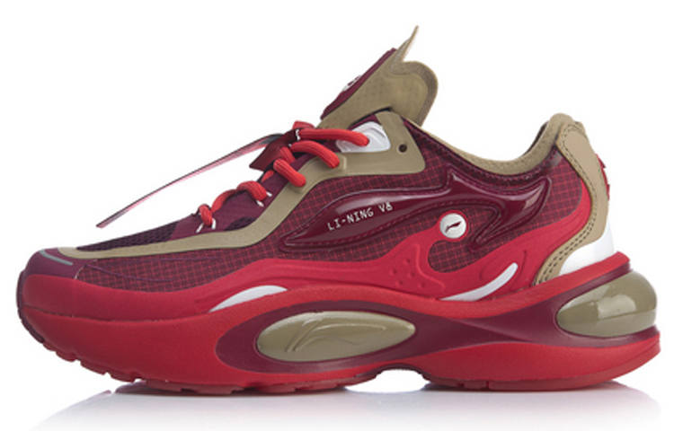 Li-Ning Li Ning V8 1.5 Slip Resistant Lightweight Non slip Lightweight Low top Running Shoes Women's Red Brown