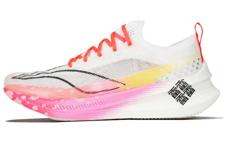 Li-Ning Li Ning Feidian 3 Elite Slip Resistant Abrasion Resistant Low top Running Shoes Unisex White Pink