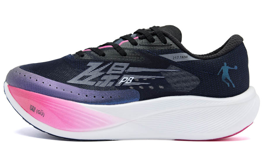 QIAODAN Flying Shadow PB3.0 Strong Wind Breeze Running Shoes Women's Low Top Purple/Pink