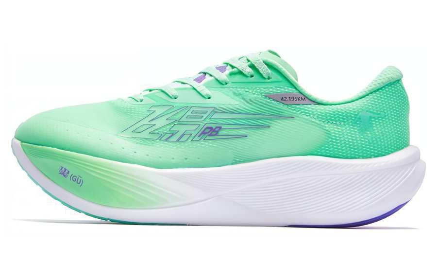 QIAODAN F\PB3.0 Low top Running Shoes Men's Green Purple