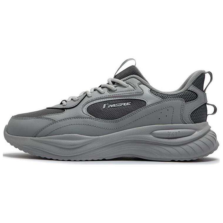 361° Breathable And Quick Dry Lightweight Breathable And Quick Dry Lightweight Low top Casual Running Shoes Men's Gray