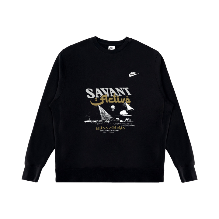 Nike Nike Sportswear Club Sweatshirt Unisex