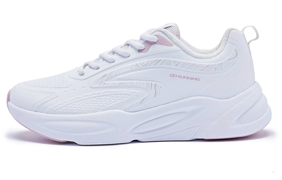 QIAODAN Fleece Lined Thermal Low top Running Shoes Women's White Purple