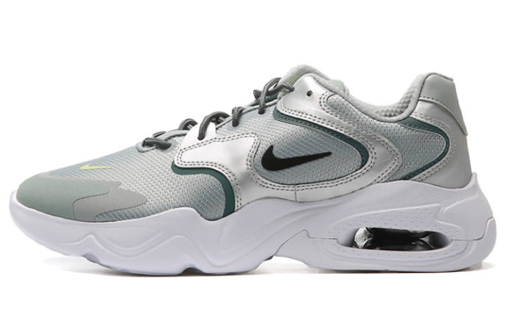 Nike Nike Air Max 2X Silver/Grey