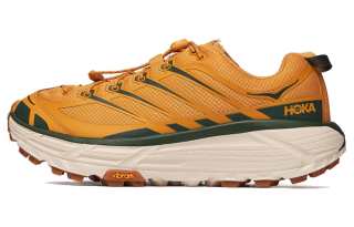 HOKA ONE ONE Mafate Three2 Golden Yellow Eggnog