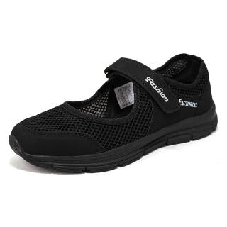 FACTORIAL Women's Casual Shoes Women's Black
