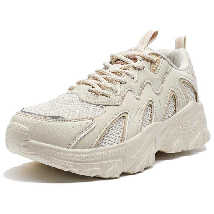 XTEP Wear resistant And Lightweight Low top Outdoor Shoes Women's Beige